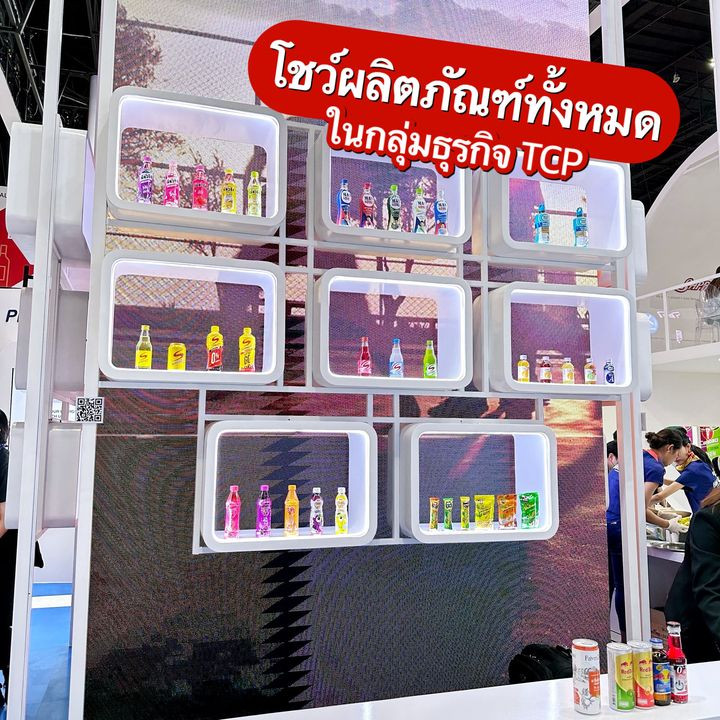 TCP-15