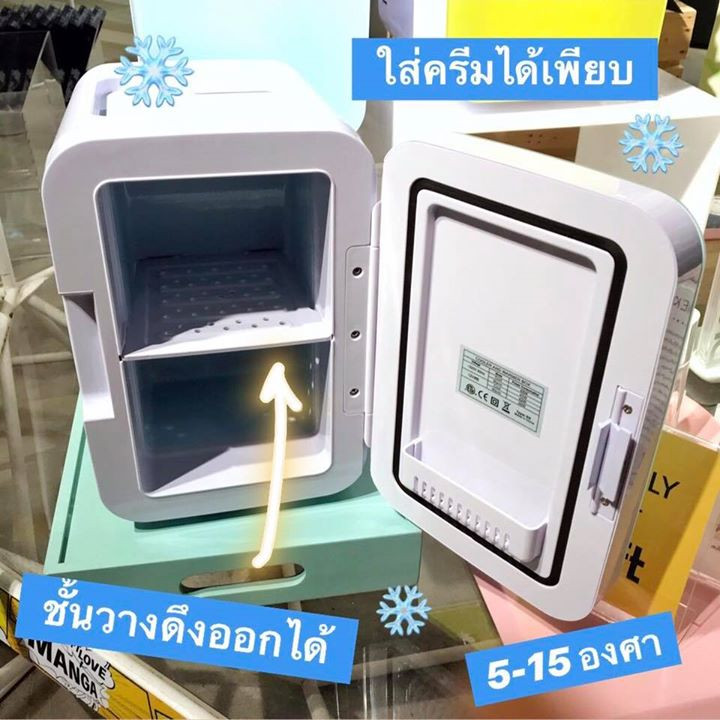 sale2