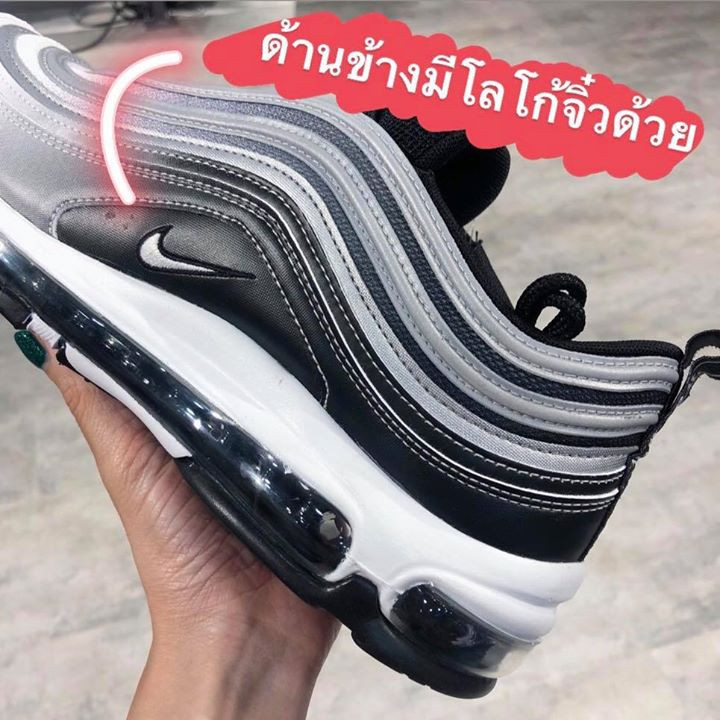 Nike3
