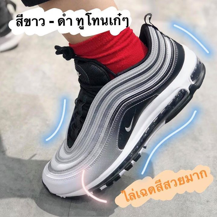 Nike2