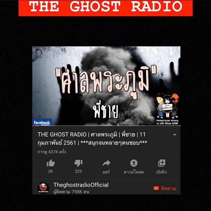 Talk11