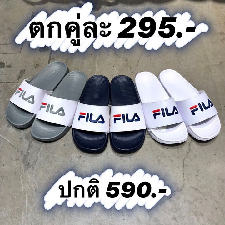 sale1