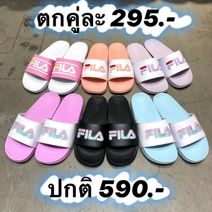 sale3
