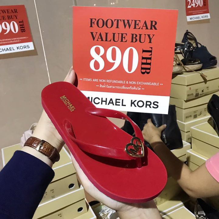 sale17