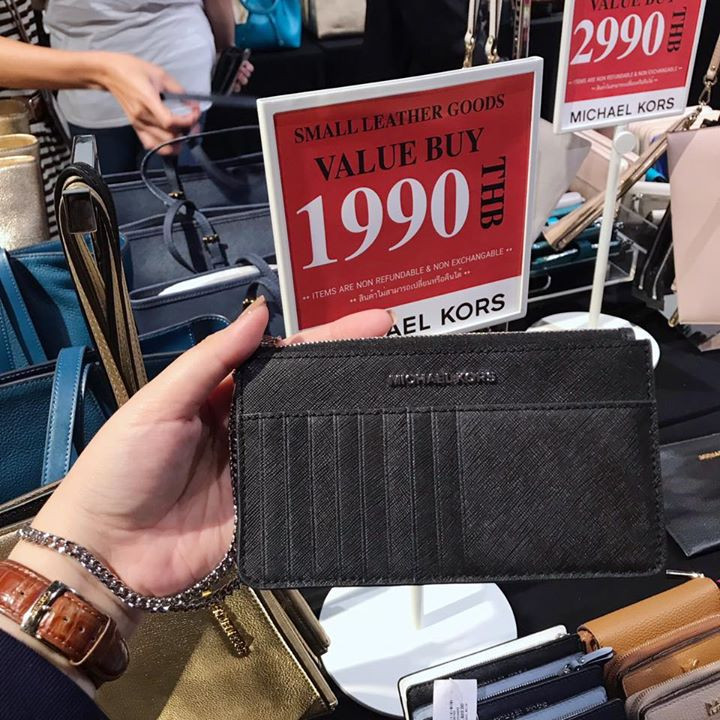 sale12
