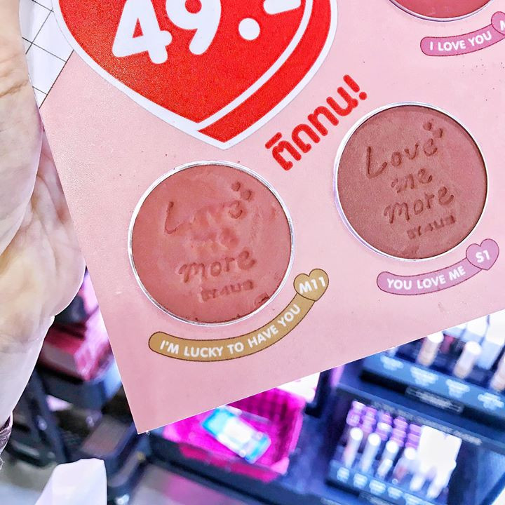 4U2