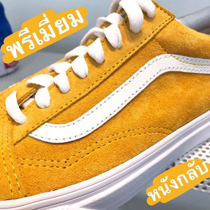 sale3