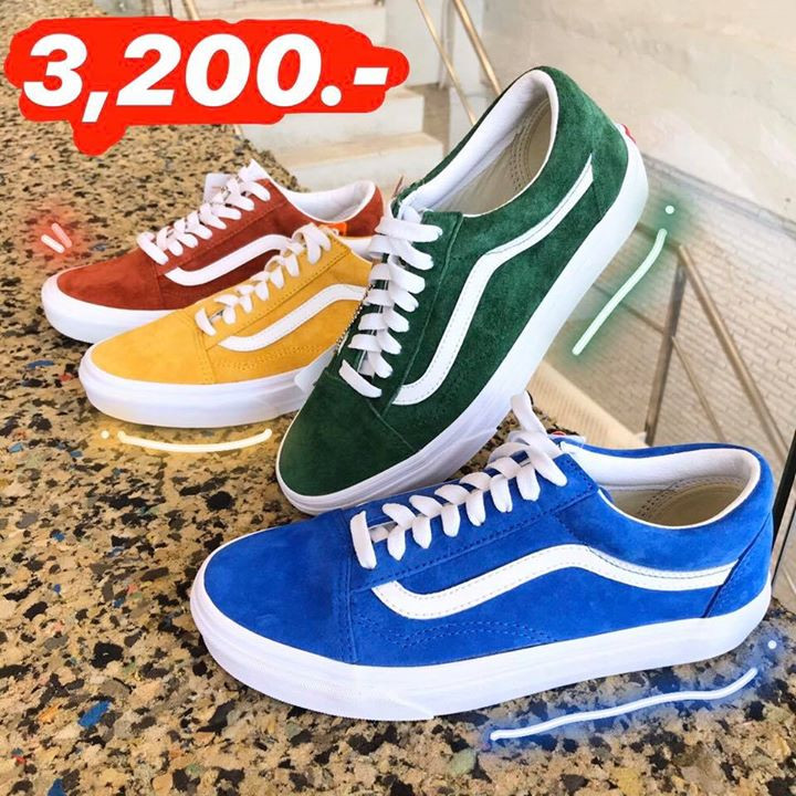 sale2