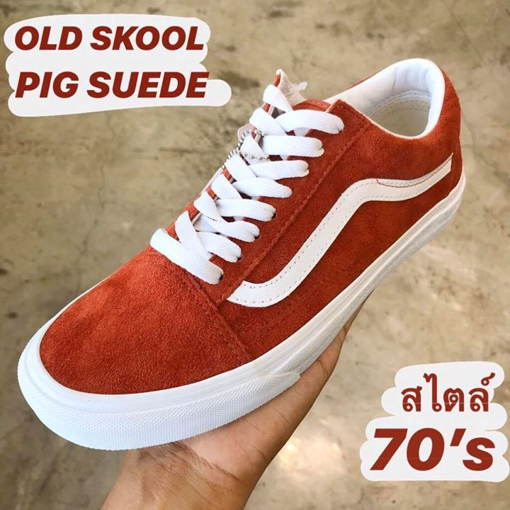 sale1