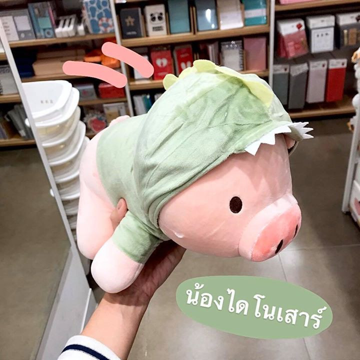 miniso