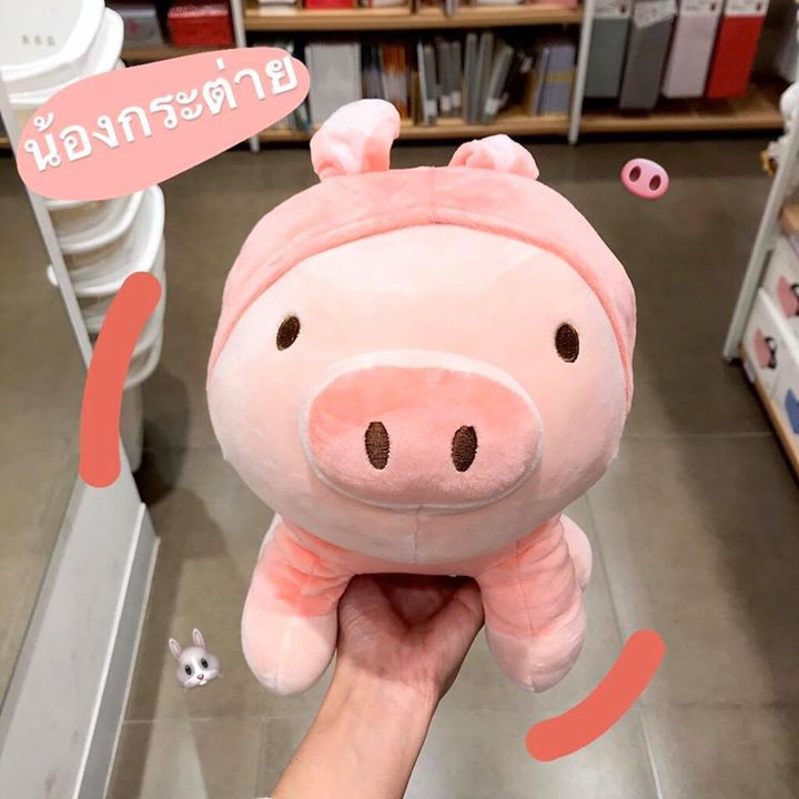 miniso