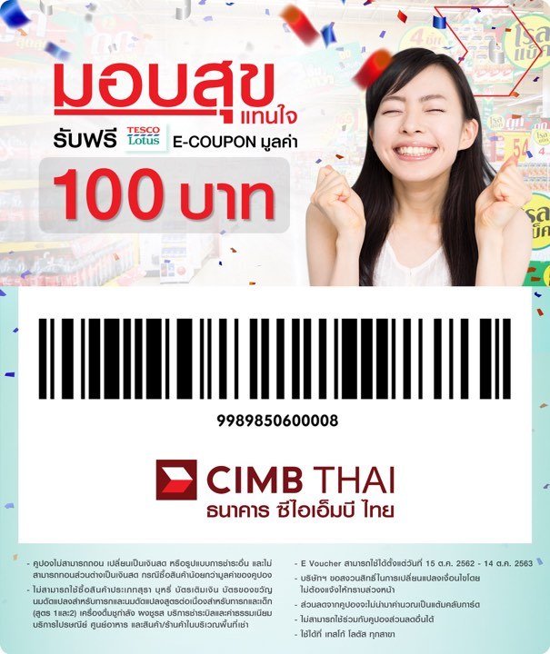 CIMB THAI