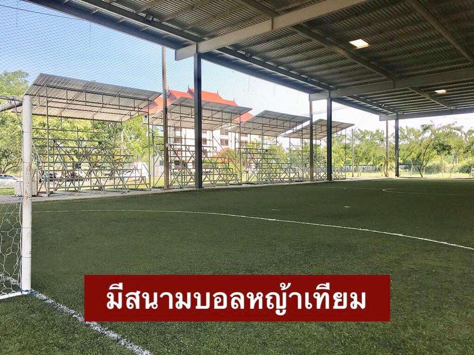 BangkokSuvarnabhumiUniversity22