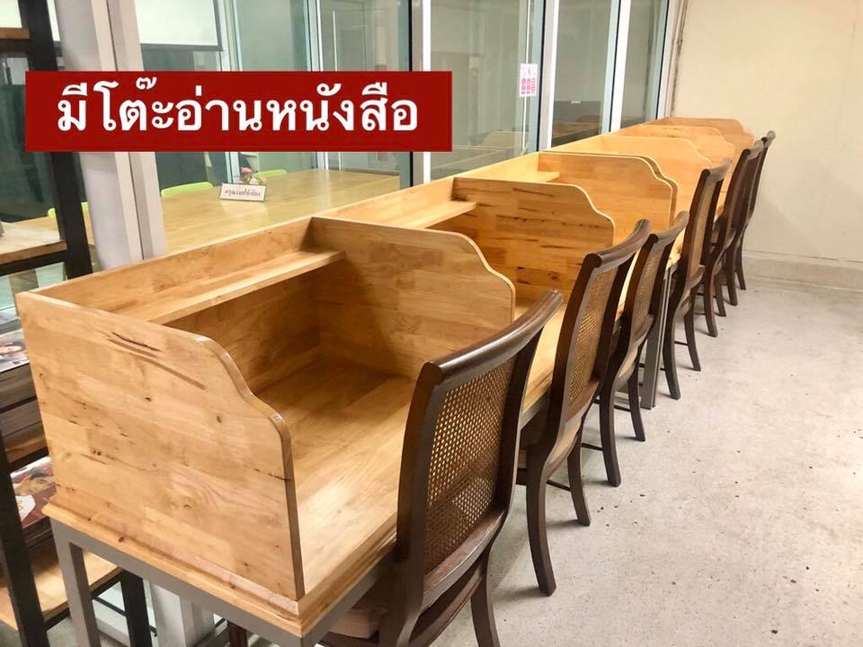 BangkokSuvarnabhumiUniversity9