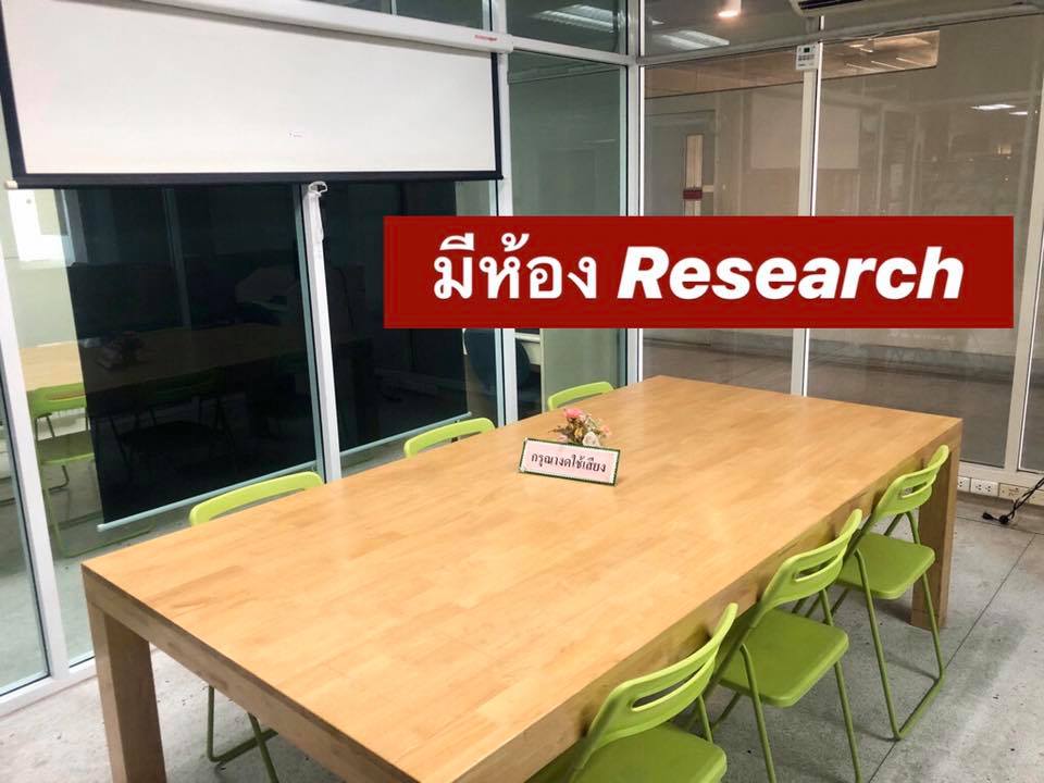 BangkokSuvarnabhumiUniversity8