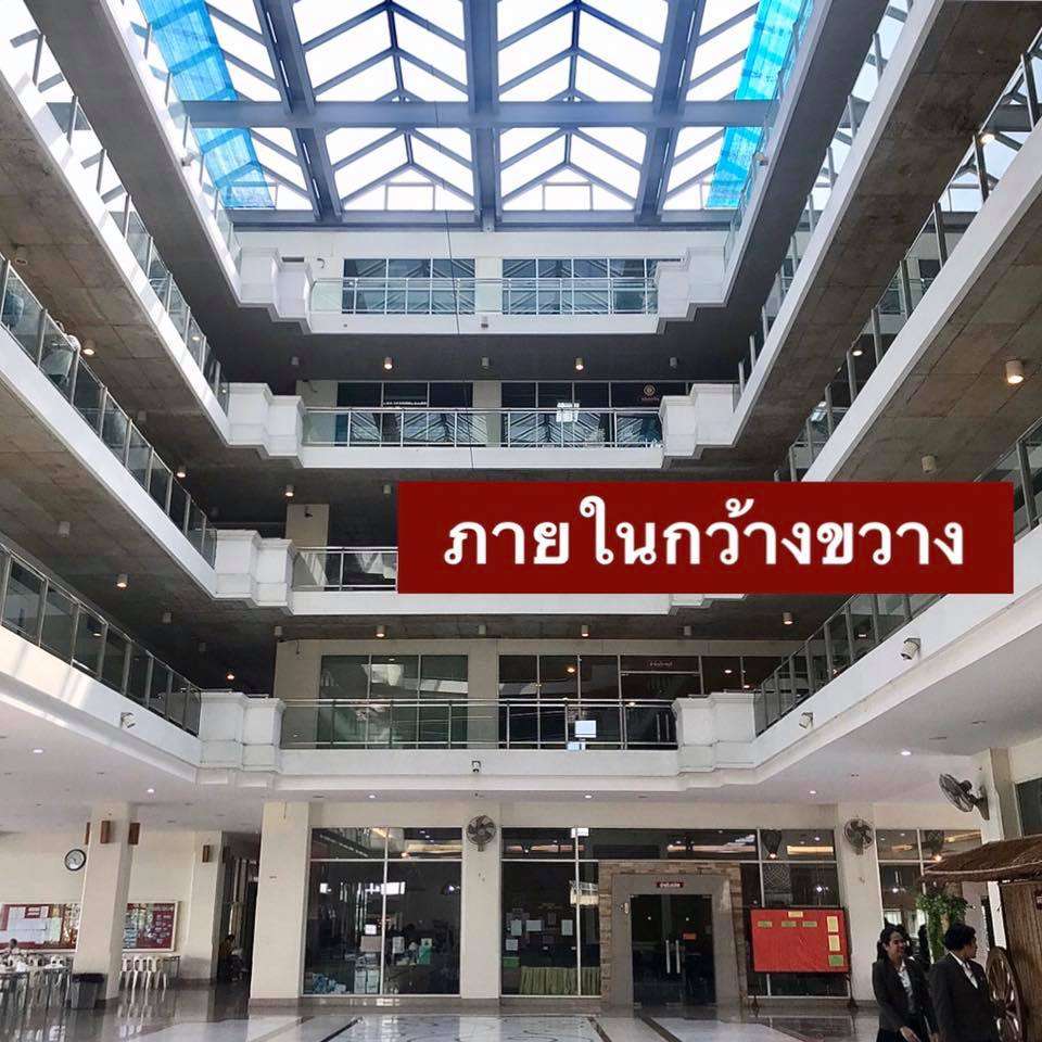 BangkokSuvarnabhumiUniversity3