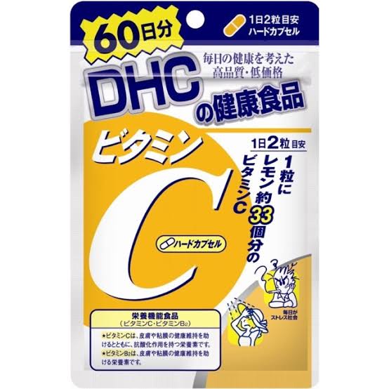 DHC Vitamin C