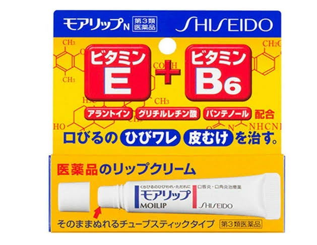 Shiseido Moilip Lip Cream 8g