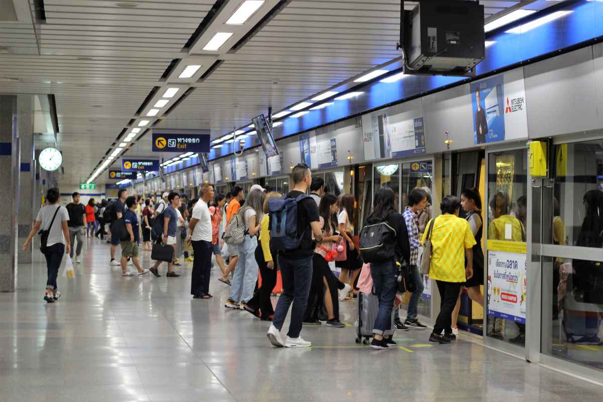 MRT Blue Line