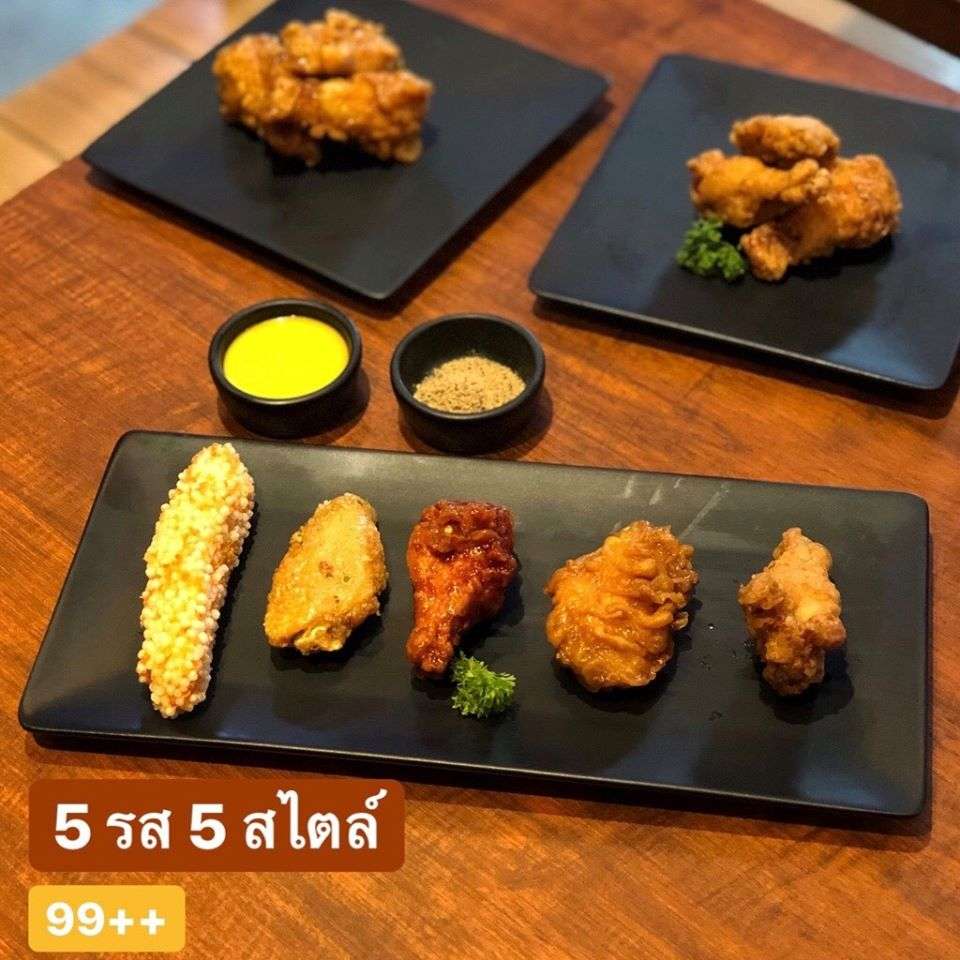 Kyochon