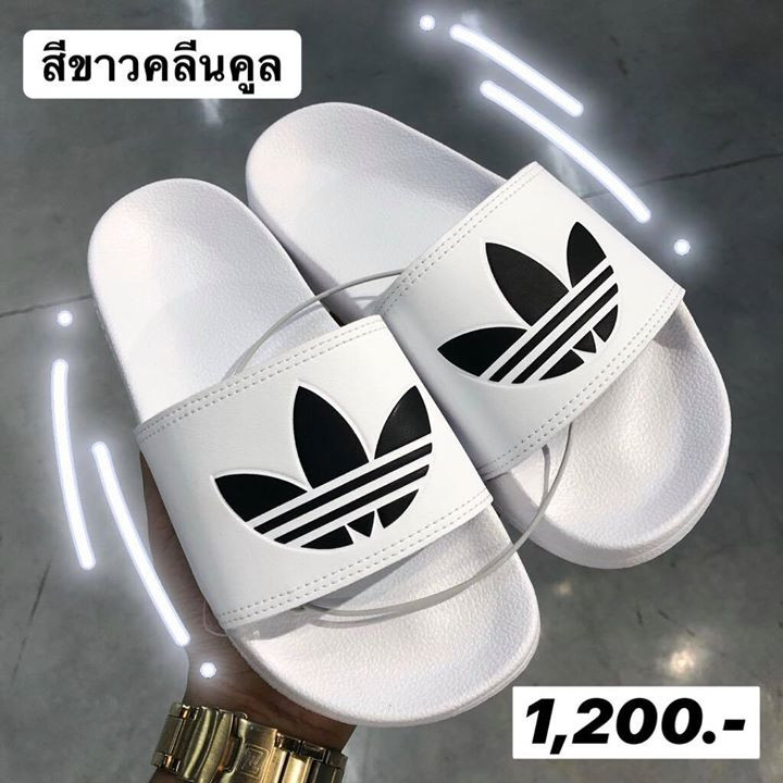 Adidas แตะใหม่! 03