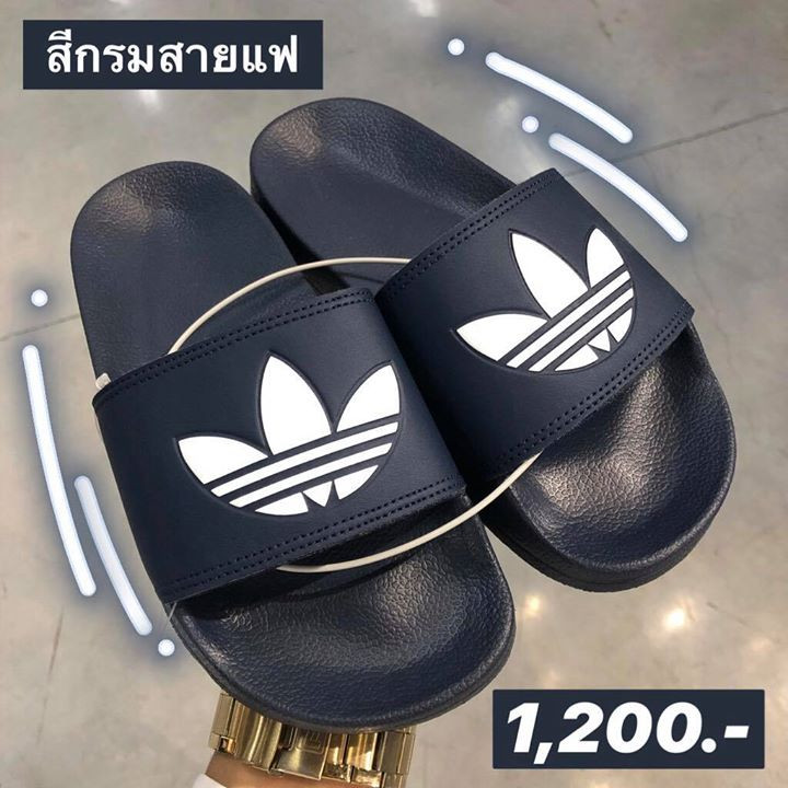 Adidas แตะใหม่! 02