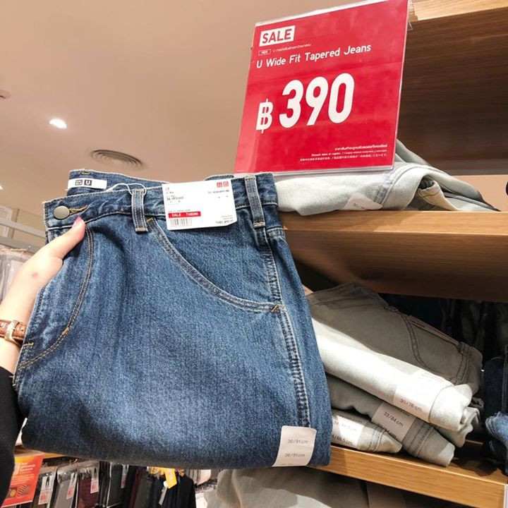 Uniqlo 08