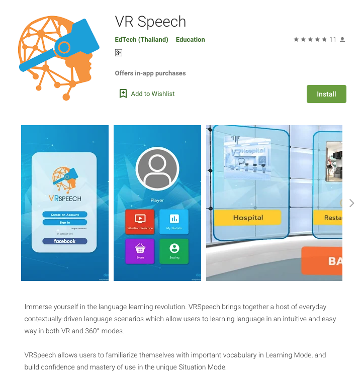 VR Speech