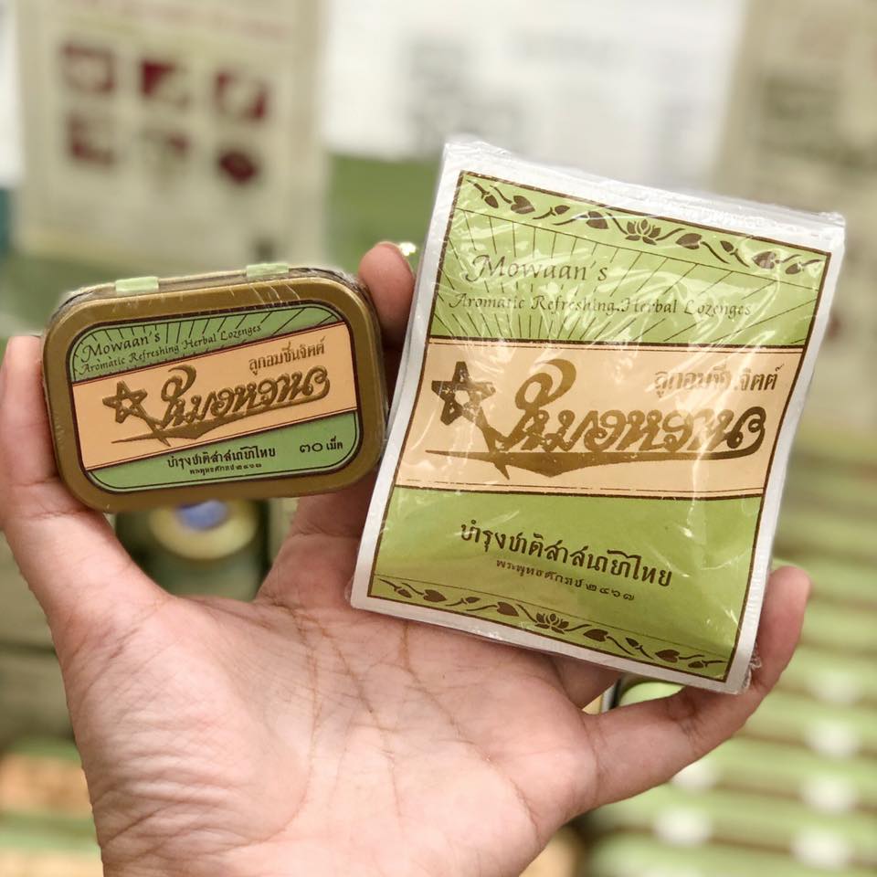 Ecotopia Thank you sale