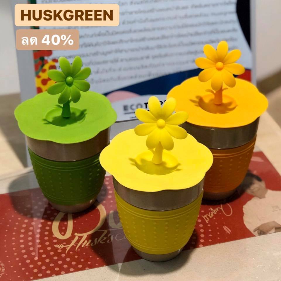 Ecotopia Thank you sale