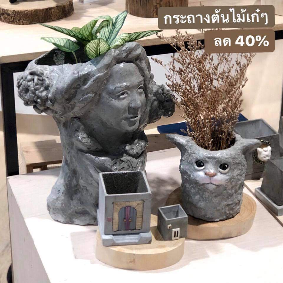 Ecotopia Thank you sale