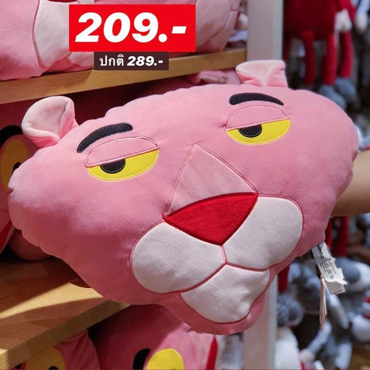 Miniso 06