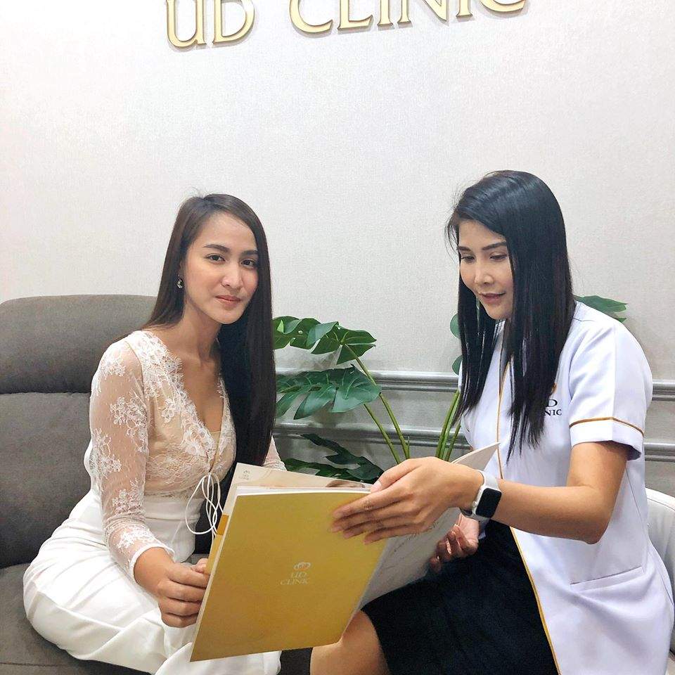 UD Clinic