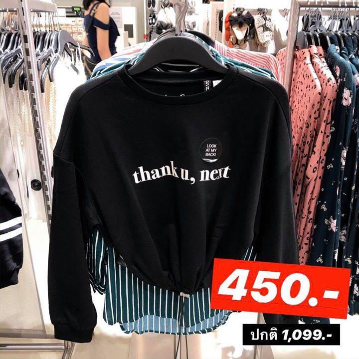 H&M 3
