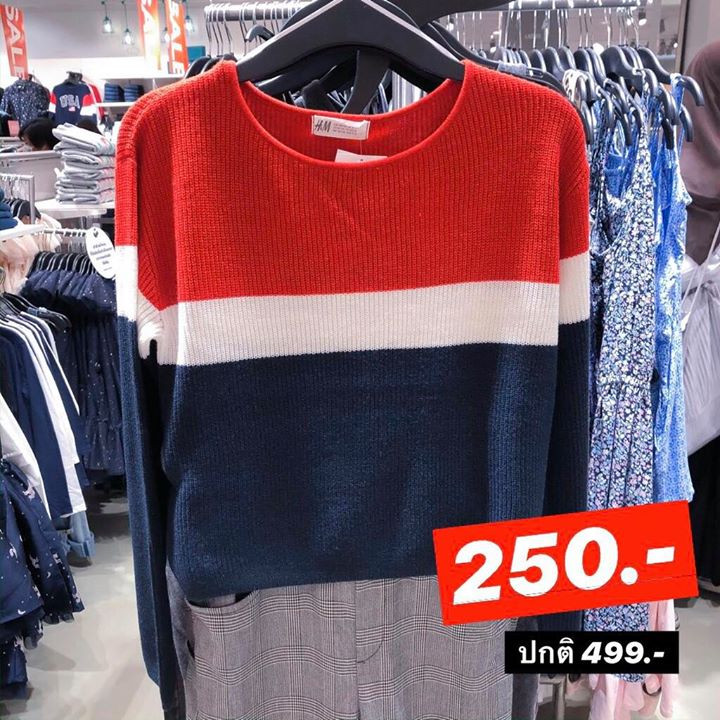 H&M 1