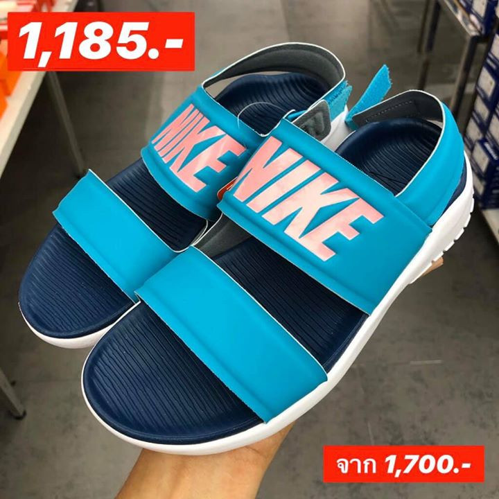 Nike 03