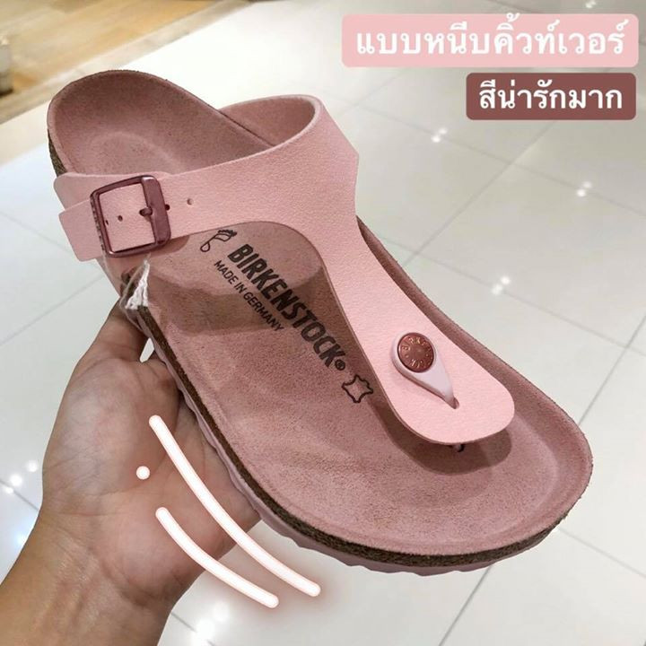 BIRKENSTOCK 02