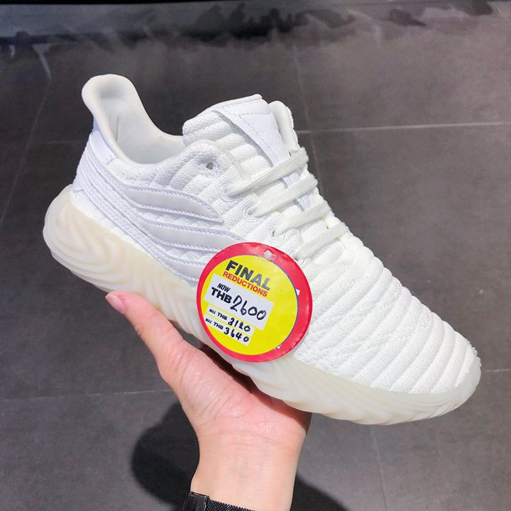 Adidas best sale sobakov jd