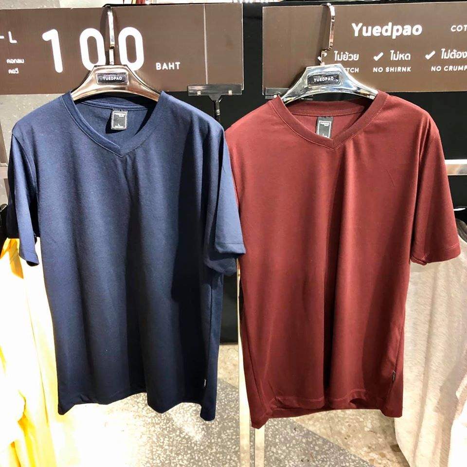 Yuedpao