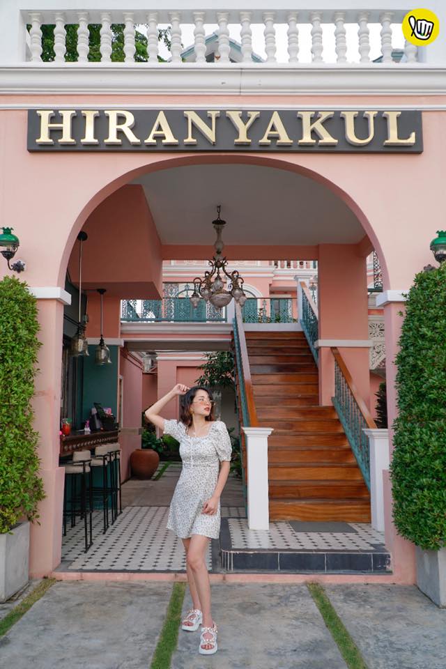 hiranyakul