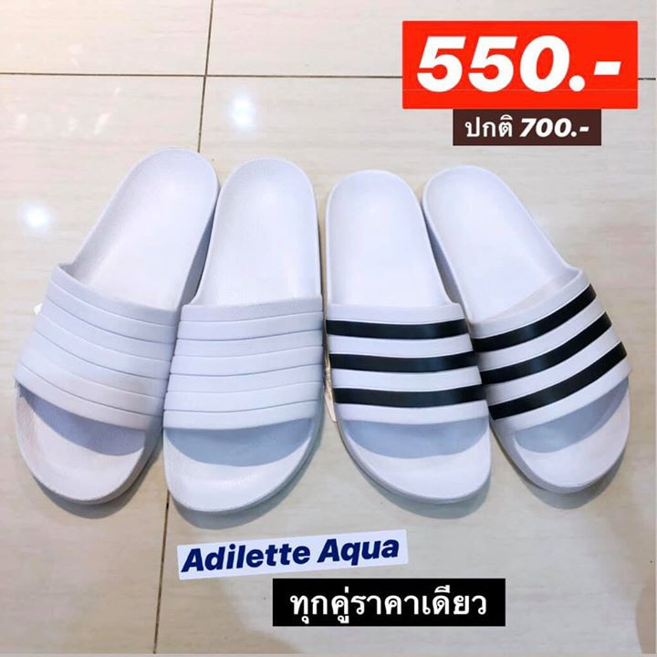 Adidas 01