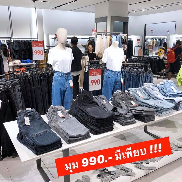 ZARA 01
