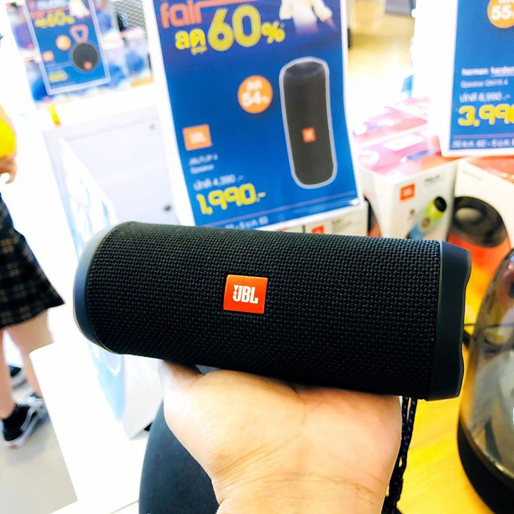 Power Buy Gadget 5