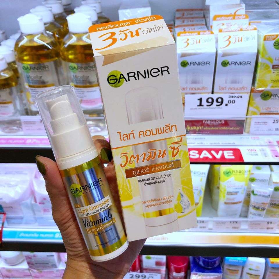 Garnier1