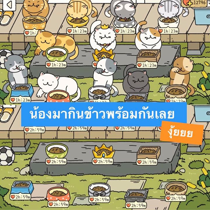 AdorableHome AdorableHome 3