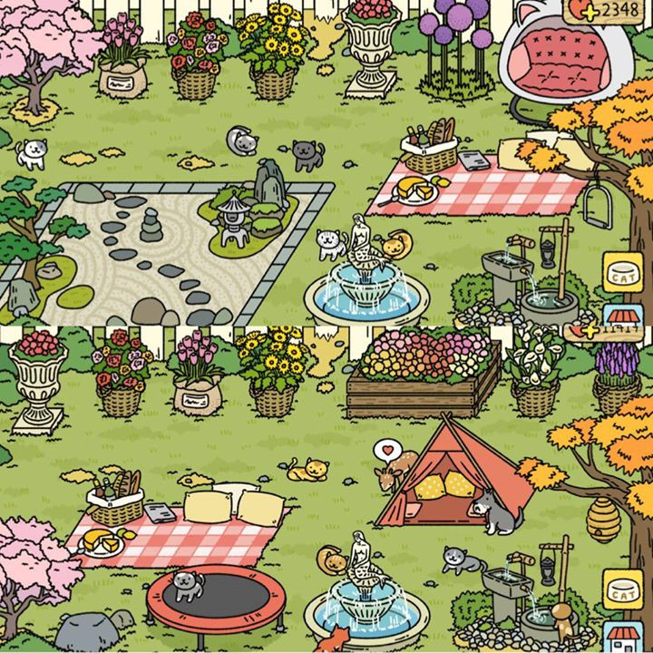 AdorableHome AdorableHome 11