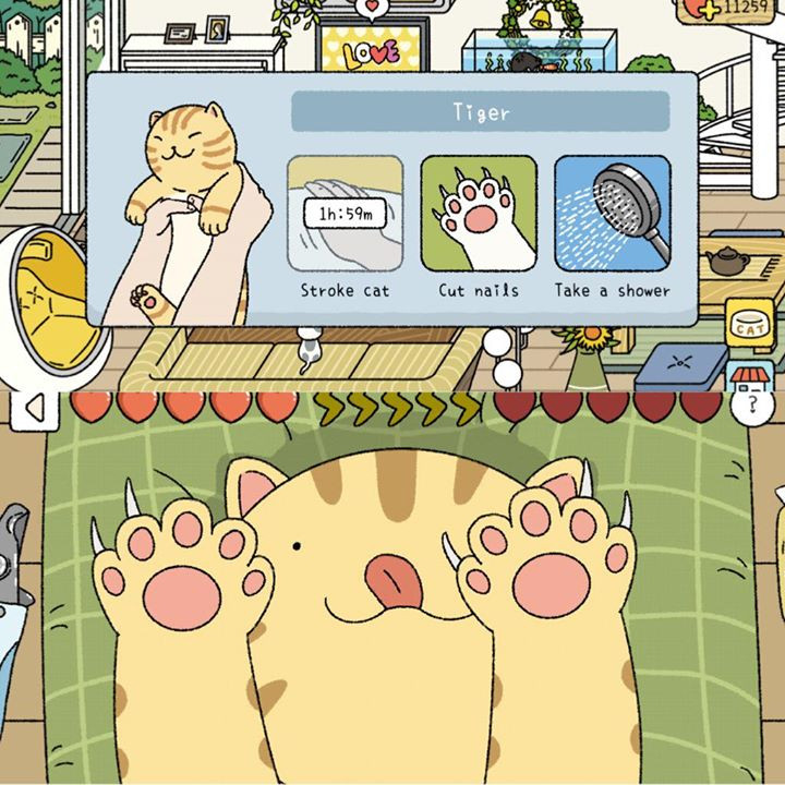 AdorableHome AdorableHome 13