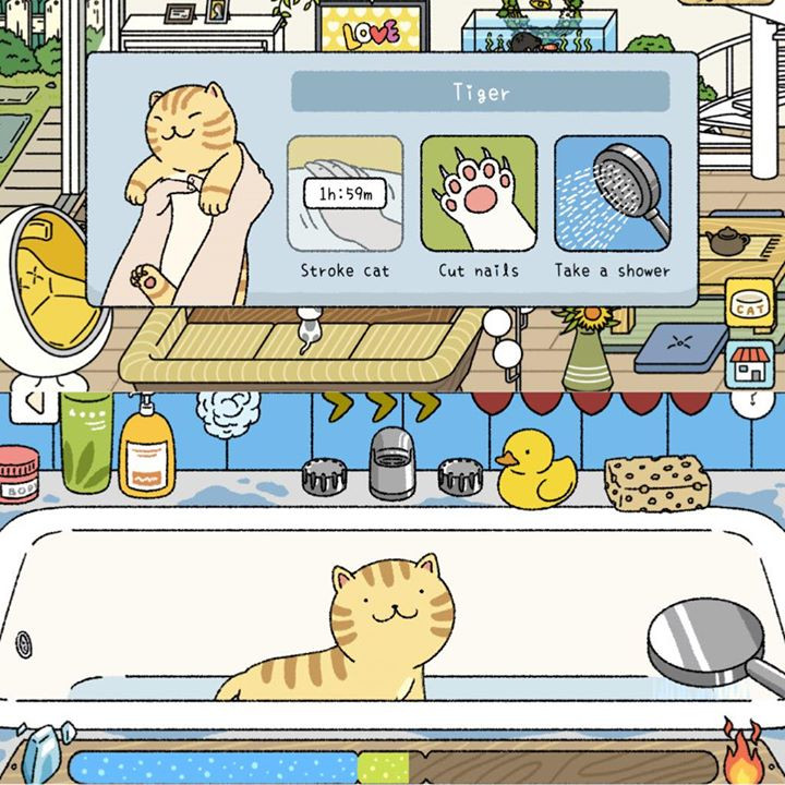 AdorableHome AdorableHome 14
