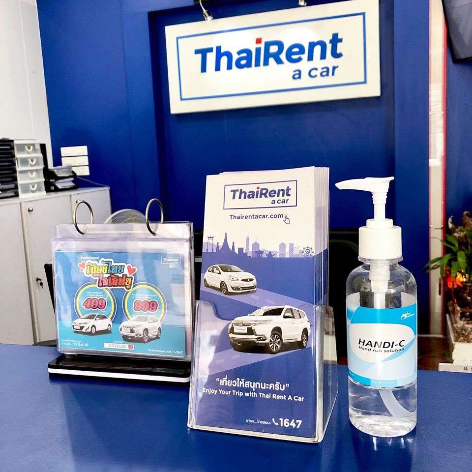Thai Rent A Car3