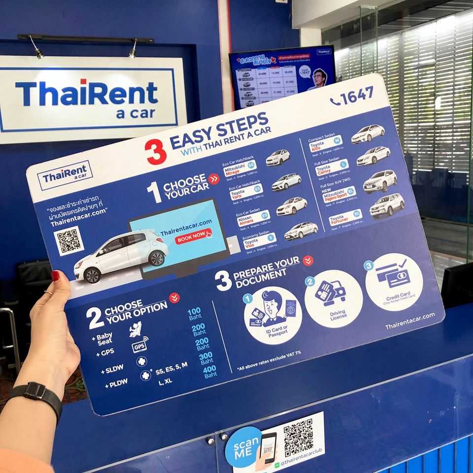 Thai Rent A Car6